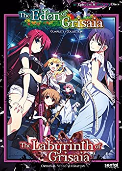 【中古】(非常に良い)Labyrinth of Grisaia / Eden of Grisaia [DVD]｜お取り寄せ本舗 KOBACO