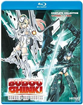 【中古】(未使用・未開封品)武装神姫 (BUSOU SHINKI)|お取り寄せ本舗 KOBACO