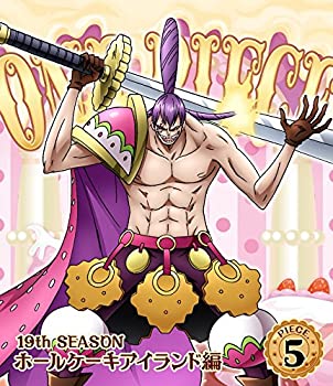 【中古】(未使用・未開封品)ONE PIECE ワンピース 19THシーズン ホールケーキアイランド編 piece.5 Blu-ray Disc|お取り寄せ本舗 KOBACO
