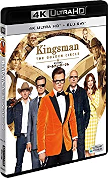 【中古】(未使用･未開封品)キングスマン：ゴールデン・サークル(2枚組)[4K ULTRA HD＋Blu-ray]｜お取り寄せ本舗 KOBACO