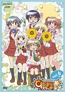 【中古】ひだまりスケッチ×☆☆☆6 【通常版】 [DVD]