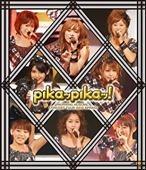 【中古】(未使用･未開封品)モーニング娘。コンサートツアー2010春 ピカッピカッ! [Blu-ray]｜お取り寄せ本舗 KOBACO