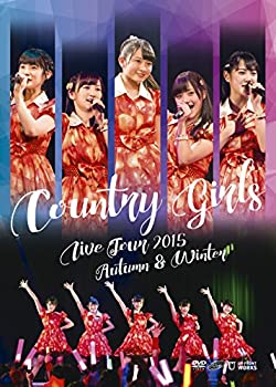 【中古】(未使用･未開封品)カントリー・ガールズ ライブツアー2015秋冬 [DVD]