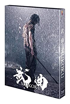 【中古】(未使用･未開封品)武曲 MUKOKU 2枚組 [Blu-ray]｜お取り寄せ本舗 KOBACO