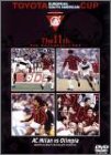 【中古】トヨタカップ 第11回 ACミラン vs オリンピア [DVD]｜お取り寄せ本舗 KOBACO