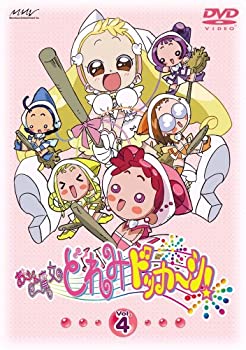 大流行中 中古 おジャ魔女どれみ ドッカ ン Vol 4 Dvd お取り寄せ本舗 Kobaco 人気絶頂 Erieshoresag Org