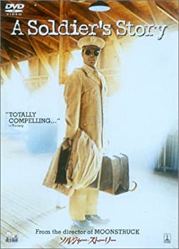 【中古】(未使用･未開封品)ソルジャー・ストーリー [DVD] アドルフ・シーザー (出演) ハワード・E・ロリンズ Jr. (出演) ノーマン・ジュイソン (監督)｜お取り寄せ本舗 KOBACO