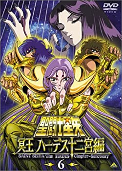 【中古】(未使用･未開封品)聖闘士星矢 冥王 ハーデス十二宮編(6) [DVD]｜お取り寄せ本舗 KOBACO