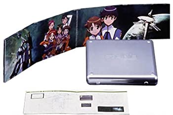 【中古】(非常に良い)宇宙のステルヴィア DVD-BOX MISSION 1｜お取り寄せ本舗 KOBACO