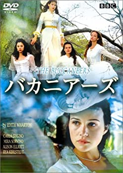 【中古】(未使用･未開封品)バカニアーズ (トールケース) [DVD]｜お取り寄せ本舗 KOBACO