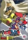 【中古】(非常に良い)住めば都のコスモス荘 すっとこ大戦ドッコイダー(5) [DVD]画像