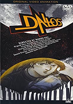 【中古】(未使用･未開封品)ダロス [DVD] 製作: 布川ゆうじ 監督・脚本: 押井守 原作・脚本: 鳥海永行 キャラクターデザイン・作画監督: 岡田敏靖｜お取り寄せ本舗 KOBACO