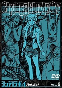 楽天市場】シンデレラボーイ 【全7巻セット】モンキーパンチ