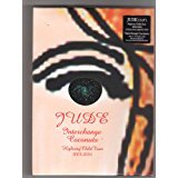【中古】(非常に良い)Interchange Coconuts [DVD]｜お取り寄せ本舗 KOBACO