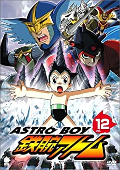 【中古】アストロボーイ・鉄腕アトム Vol.12 [DVD]｜お取り寄せ本舗 KOBACO 9,043円