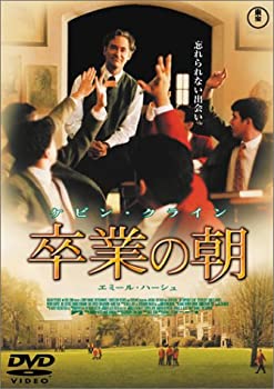 【中古】卒業の朝 [DVD]｜お取り寄せ本舗 KOBACO