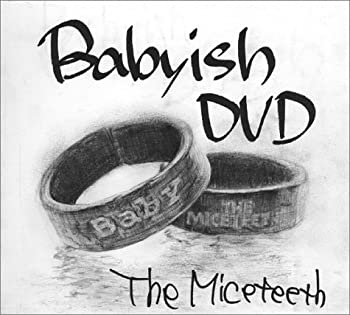 【中古】(未使用・未開封品)Babyish DVD|お取り寄せ本舗 KOBACO