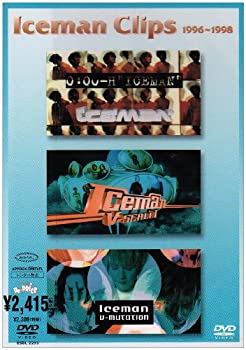 【中古】(非常に良い)Iceman Clips 1996~1998[0:00-H “ICEMAN”~V-SCALE1~V-MUTATION] [DVD]