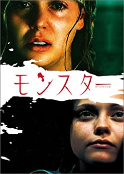 【中古】(未使用･未開封品)モンスター 通常版 [DVD]｜お取り寄せ本舗 KOBACO