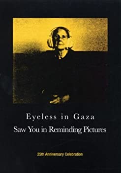 【中古】(未使用･未開封品)Saw You in Reminding Pictures [DVD] [Import]｜お取り寄せ本舗 KOBACO