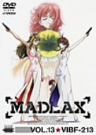 【中古】MADLAX VOL.13 [DVD]画像