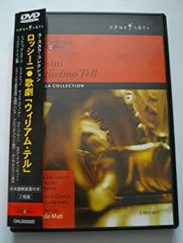【中古】(非常に良い)ロッシーニ:歌劇「ウィリアム・テル」 [DVD]