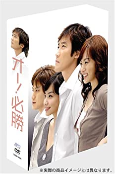 【中古】(未使用･未開封品)オー! 必勝 DVD-BOX