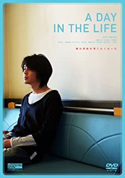【中古】(未使用･未開封品)A DAY IN THE LIFE [DVD] 9,584円