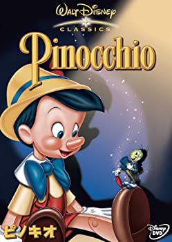 【中古】(未使用･未開封品)ピノキオ [DVD] 9,989円