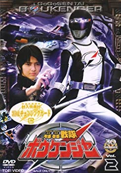 【中古】(未使用･未開封品)轟轟戦隊ボウケンジャー VOL.2 [DVD]