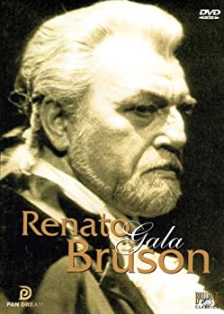 【中古】(未使用･未開封品)Gala [DVD]
