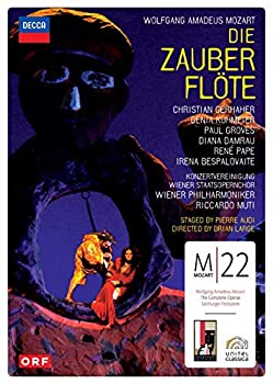 【中古】(非常に良い)Die Zauberflote (Mozart 22 / Salzburg Festival 2006) [DVD] [Import]｜お取り寄せ本舗 KOBACO