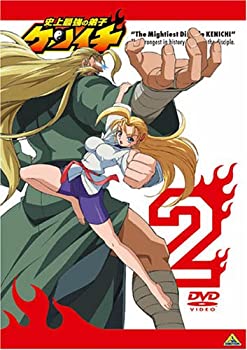 【中古】(非常に良い)史上最強の弟子ケンイチ 2 [DVD]