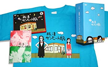 【中古】(未使用･未開封品)1分半劇場 根津サンセットカフェ Vol.4 ~マニアの方エディション~ [DVD]｜お取り寄せ本舗 KOBACO