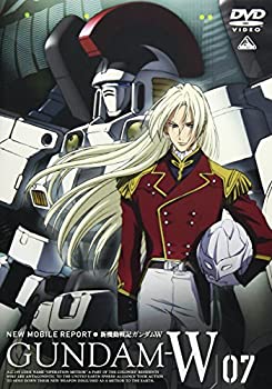 【中古】(非常に良い)新機動戦記ガンダムW 7 [DVD]