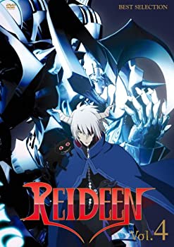 【中古】(非常に良い)REIDEEN (ライディーン) Vol.4 [DVD]画像