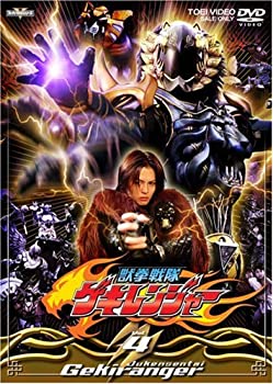 超特価激安 獣拳戦隊ゲキレンジャー Vol 4 Dvd 日本最大級 Erieshoresag Org