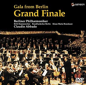【中古】アバド/ベルリン・フィル ガラ・フロム・ベルリン1999《グランド・ファイナル》 [DVD]