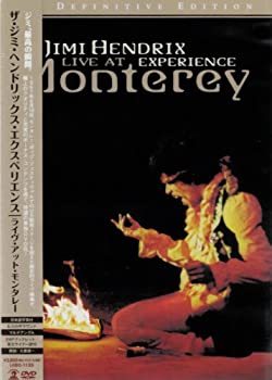 【中古】(未使用･未開封品)ライヴ・アット・モンタレー [DVD] ザ・ジミ・ヘンドリックス・エクスペリエンス｜お取り寄せ本舗 KOBACO