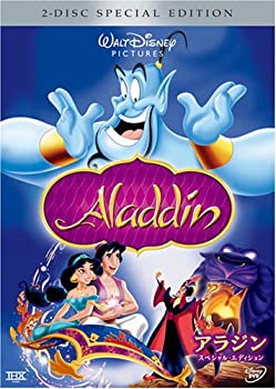 【中古】(未使用･未開封品)アラジン スペシャル・エディション [DVD]