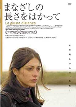 【中古】(非常に良い)まなざしの長さをはかって [DVD]｜お取り寄せ本舗 KOBACO