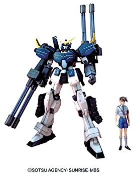 1/144 サーペントC メタルクリヤー (新機動戦記ガンダムW Endless Waltz) 通常版のほうが入手困難？全身キラキラ仕様の特別版はこちらです