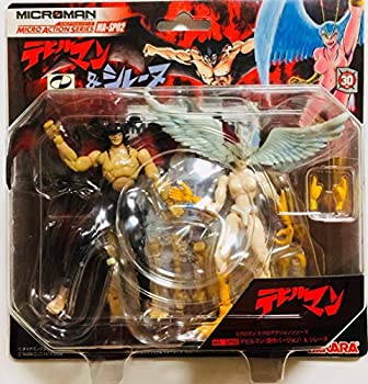 【中古】ミクロマン　ミクロアクションシリーズ　MA-SP02　デビルマン＆シレーヌ画像