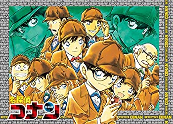 おもちゃ その他 可愛いクリスマスツリーやギフトが ジグソーパズル 中古 500ピース 名探偵コナン 38x53cm 名推理 Shoxruxtj Com