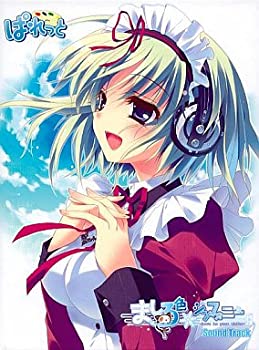 【中古】(未使用・未開封品)ましろ色シンフォニー サウンドトラック画像