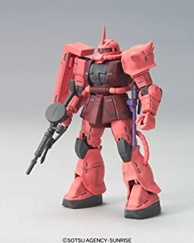(未使用･未開封品)　ガンダム HMSセレクション シャア専用 MS スペシャル 全6種 :全6種 1 ザク(ザクマシンガン・ヒートホーク付 tu1jdyt Amazon | ガンダム HMSセレクション シャア専用 MS スペシャル