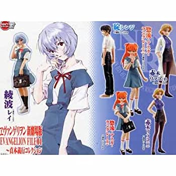 【中古】(未使用･未開封品)ガシャポン HGIF エヴァンゲリオン EVANGELION FILE04 貞本義行コレクション リツコ私服、アスカB入り4種セット フィギュア