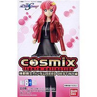 【中古】(非常に良い)コスミックスフィギュアコレクション　ガンダムSEED　DESTINY編　（全４種フルコンプセット）