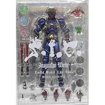 【中古】(非常に良い)S.I.C. VOL.32 仮面ライダー響鬼（ヒビキ） マジョーラカラーVER.（S.I.C.イマジネーションワークス展限定）画像