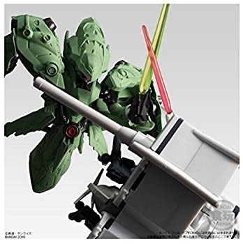 初売り】 未使用 未開封品 FW GUNDAM CONVERGE 0083 最終決戦